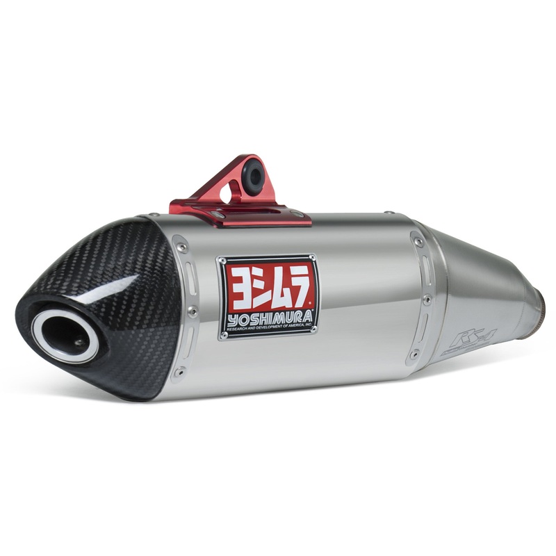YOSHIMURA EXHAUST STREET RS-4 SLIP-ON SS-CF-CF 146412D220