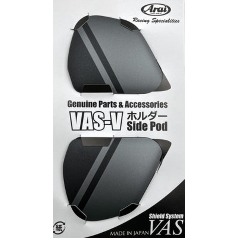 Arai Qv-Pro Side-Pods Focus (Set)