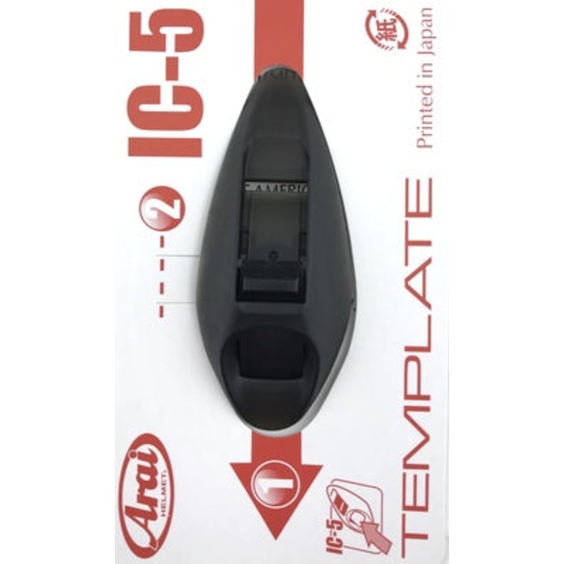 Arai Rx-7V Ic Duct-5 - Tinterior Frost