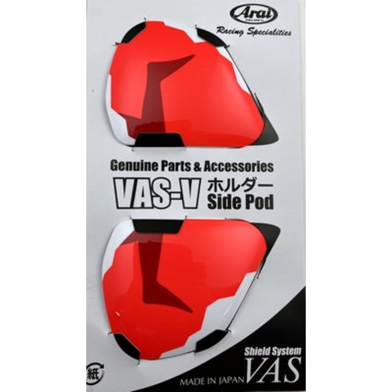 Arai RX-7V Side-Pods Doohan TT (Set)