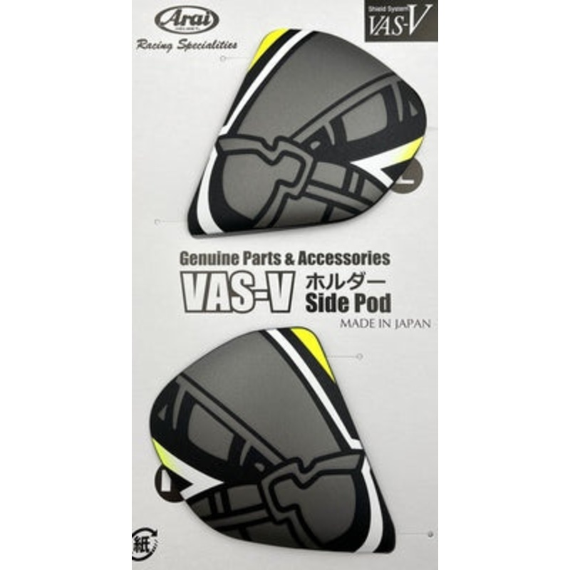 Arai Vas-V Side-Pods-Iom 2019 (Set)