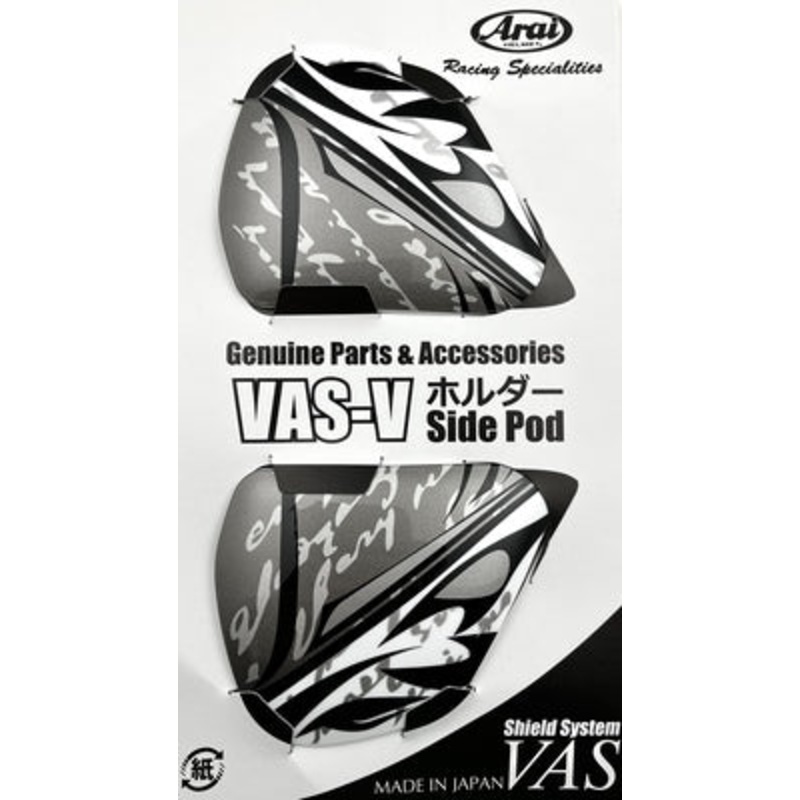 Arai Chaser-X Side-Pods Style Blk (Set)