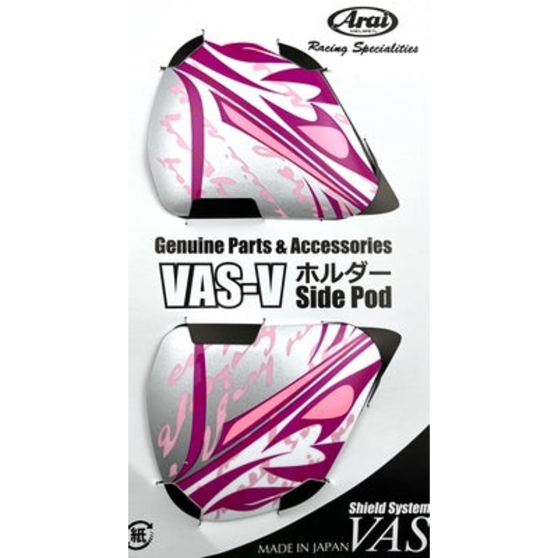 Arai Chaser-X Side-Pods Style Pink (Set)