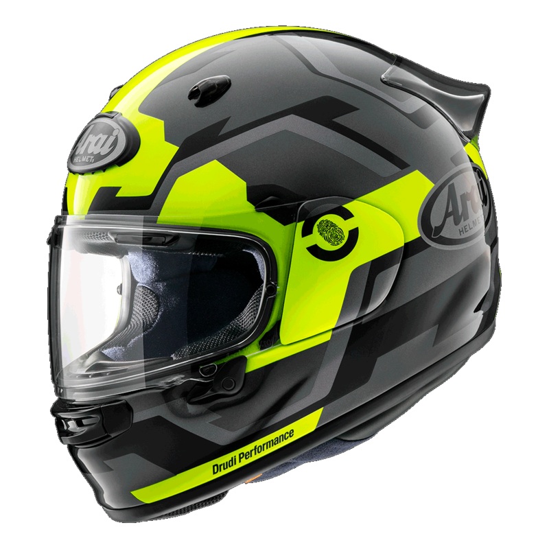 Arai Quantic Helmet - Face Fluro Yellow