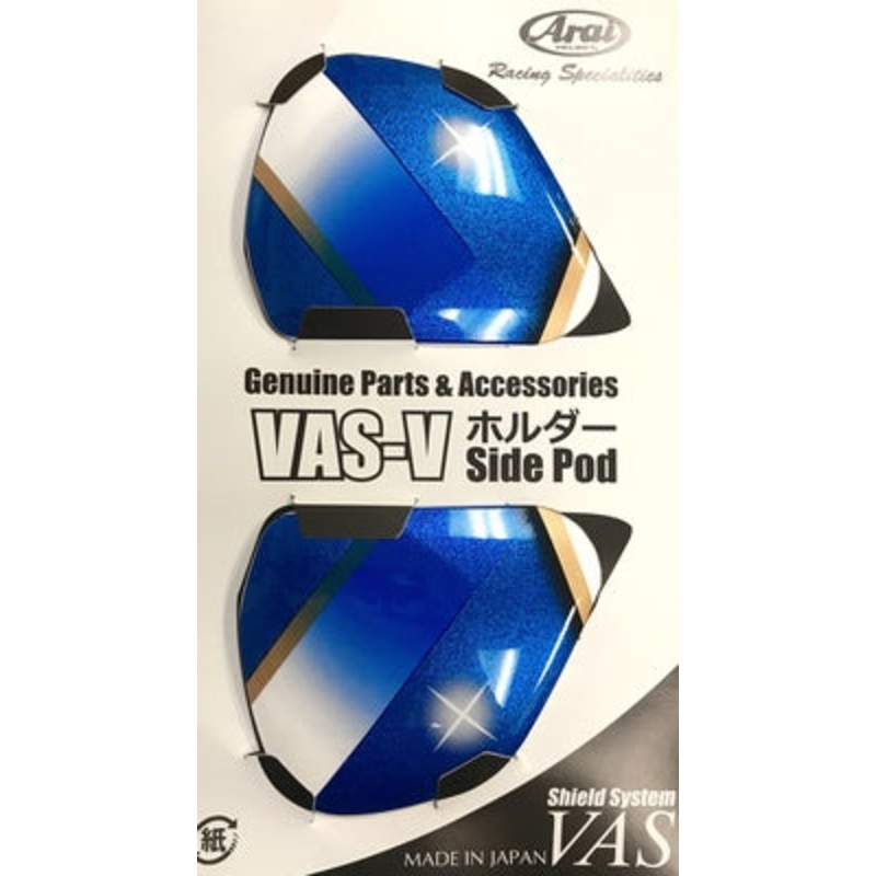 Arai RX-7V Side-Pods Pedrosa Samurai (Set)