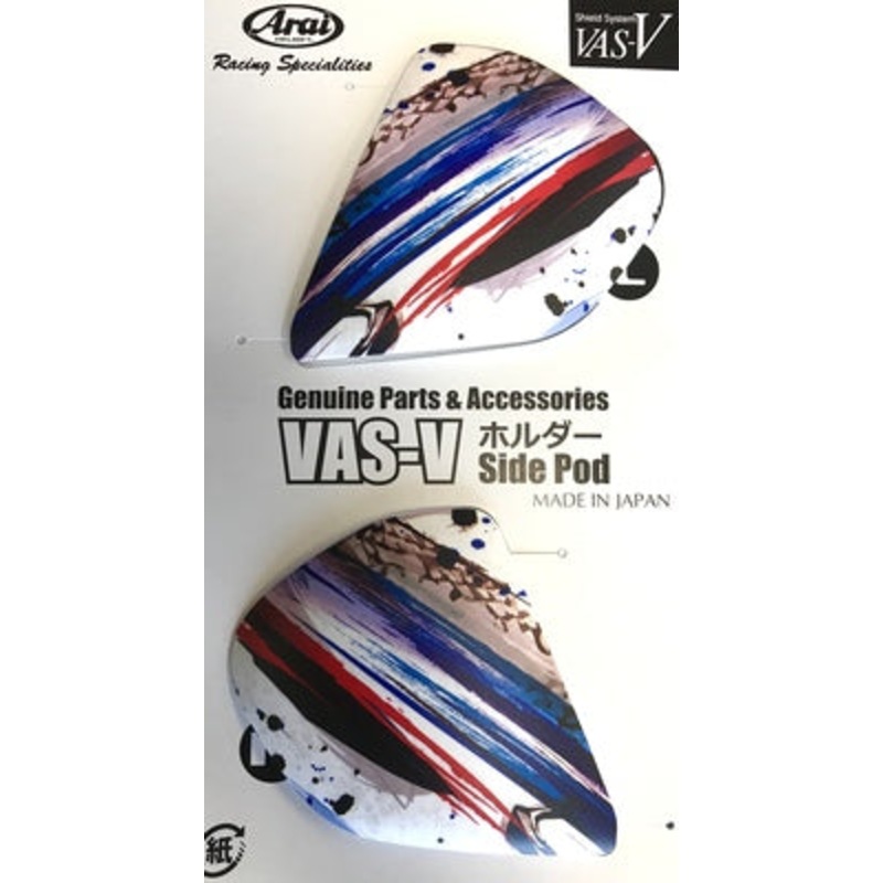 Arai Vas-V Sidepod Set Kiyonari Tri