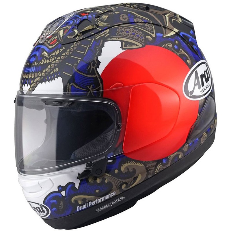 Arai RX-7V Evo Samurai Helmet